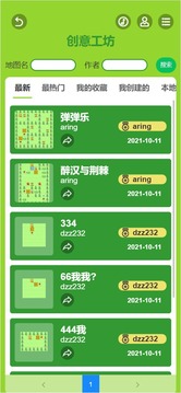 南宫28官网- 南宫28官方网站- 南宫28APP下载西电捷通WAPI 20系列产品通过WAPI产业联盟测试